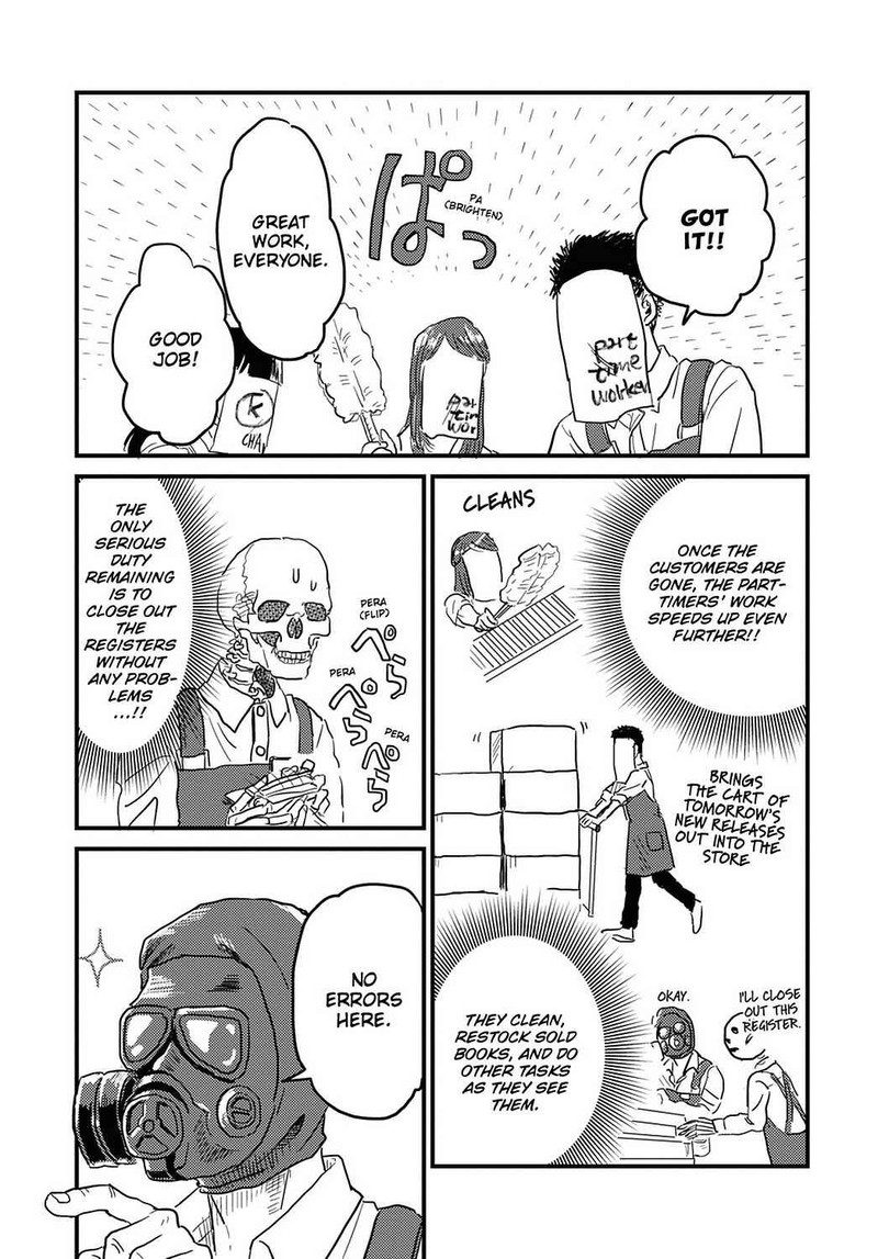 Gaikotsu Shotenin Honda San Chapter 20 Page 13