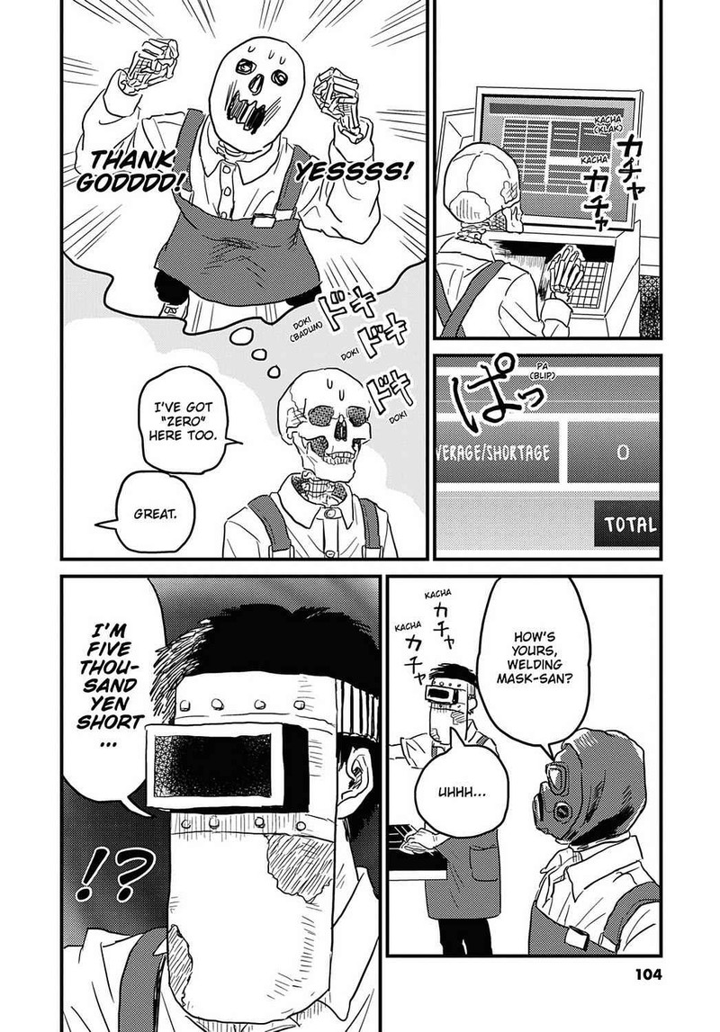 Gaikotsu Shotenin Honda San Chapter 20 Page 14