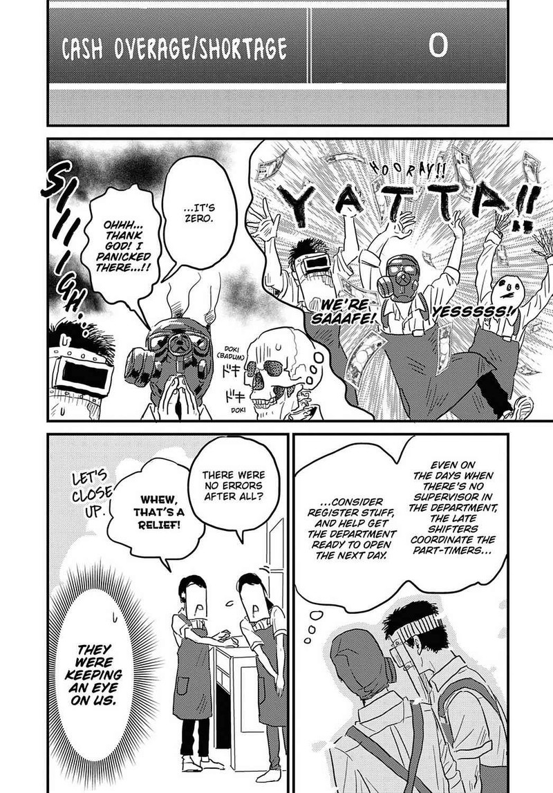 Gaikotsu Shotenin Honda San Chapter 20 Page 16