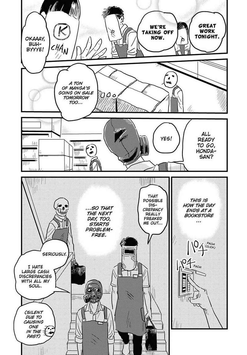 Gaikotsu Shotenin Honda San Chapter 20 Page 17
