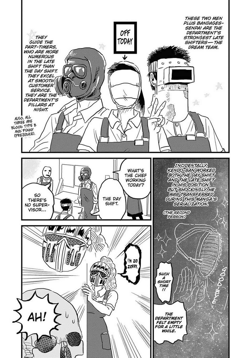 Gaikotsu Shotenin Honda San Chapter 20 Page 5