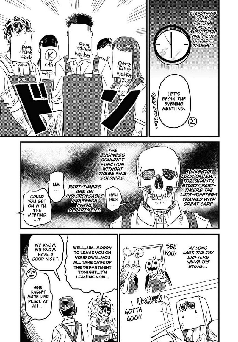 Gaikotsu Shotenin Honda San Chapter 20 Page 7