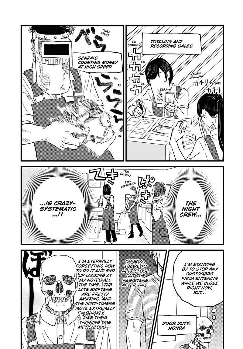Gaikotsu Shotenin Honda San Chapter 20 Page 9