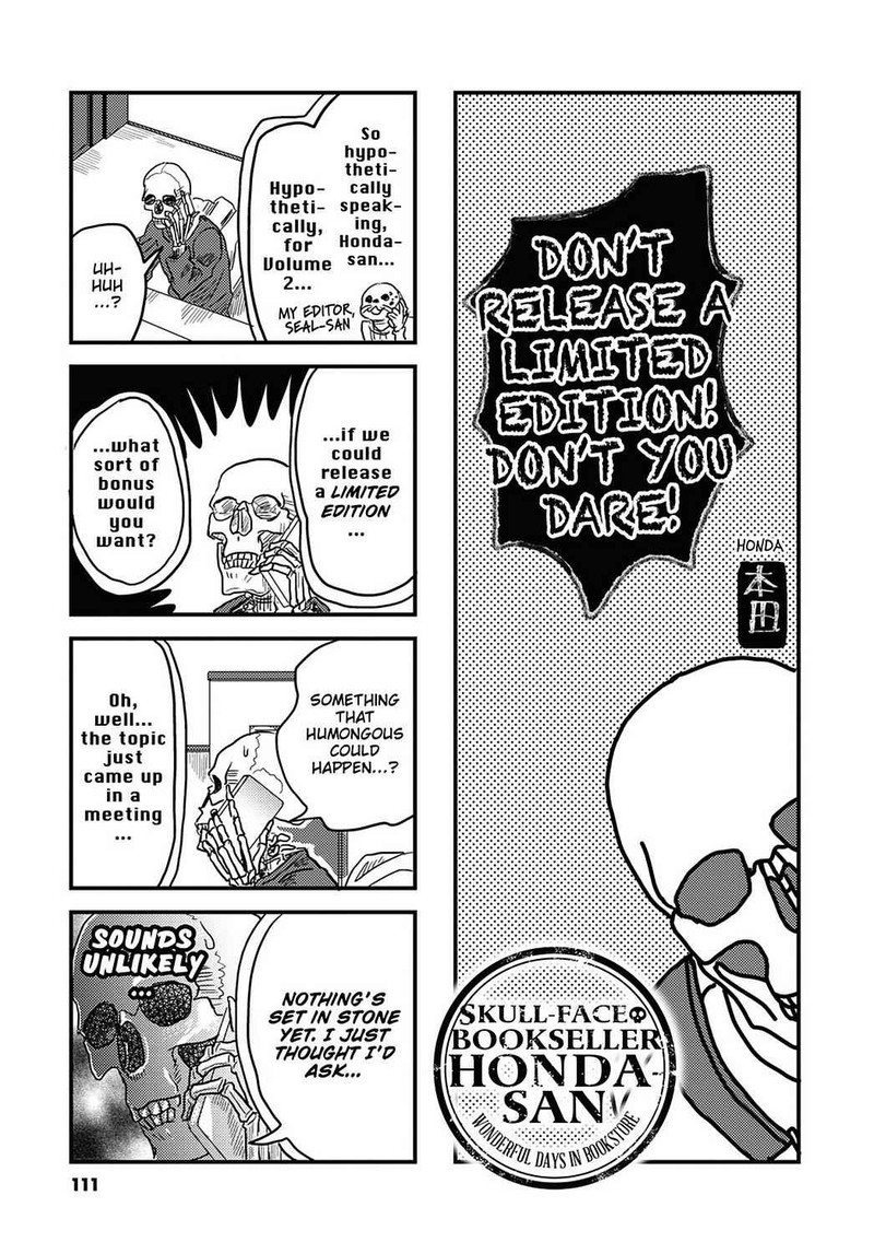 Gaikotsu Shotenin Honda San Chapter 20e Page 1