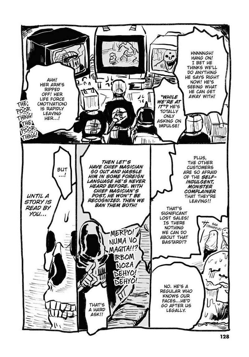 Gaikotsu Shotenin Honda San Chapter 20e Page 18