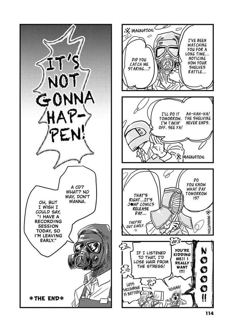 Gaikotsu Shotenin Honda San Chapter 20e Page 4