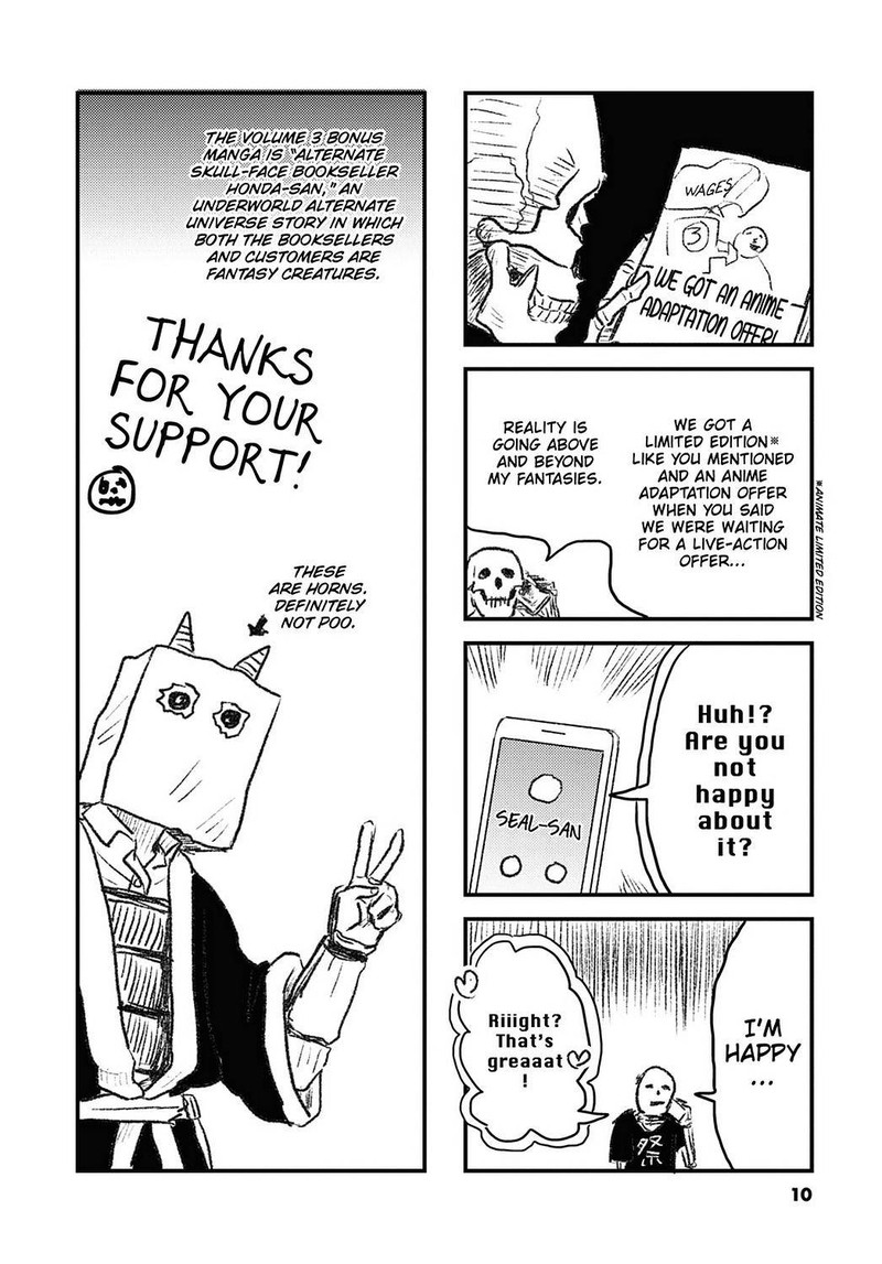 Gaikotsu Shotenin Honda San Chapter 21 Page 11