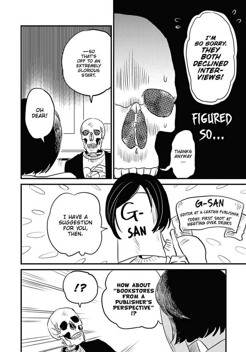 Gaikotsu Shotenin Honda San Chapter 21 Page 15