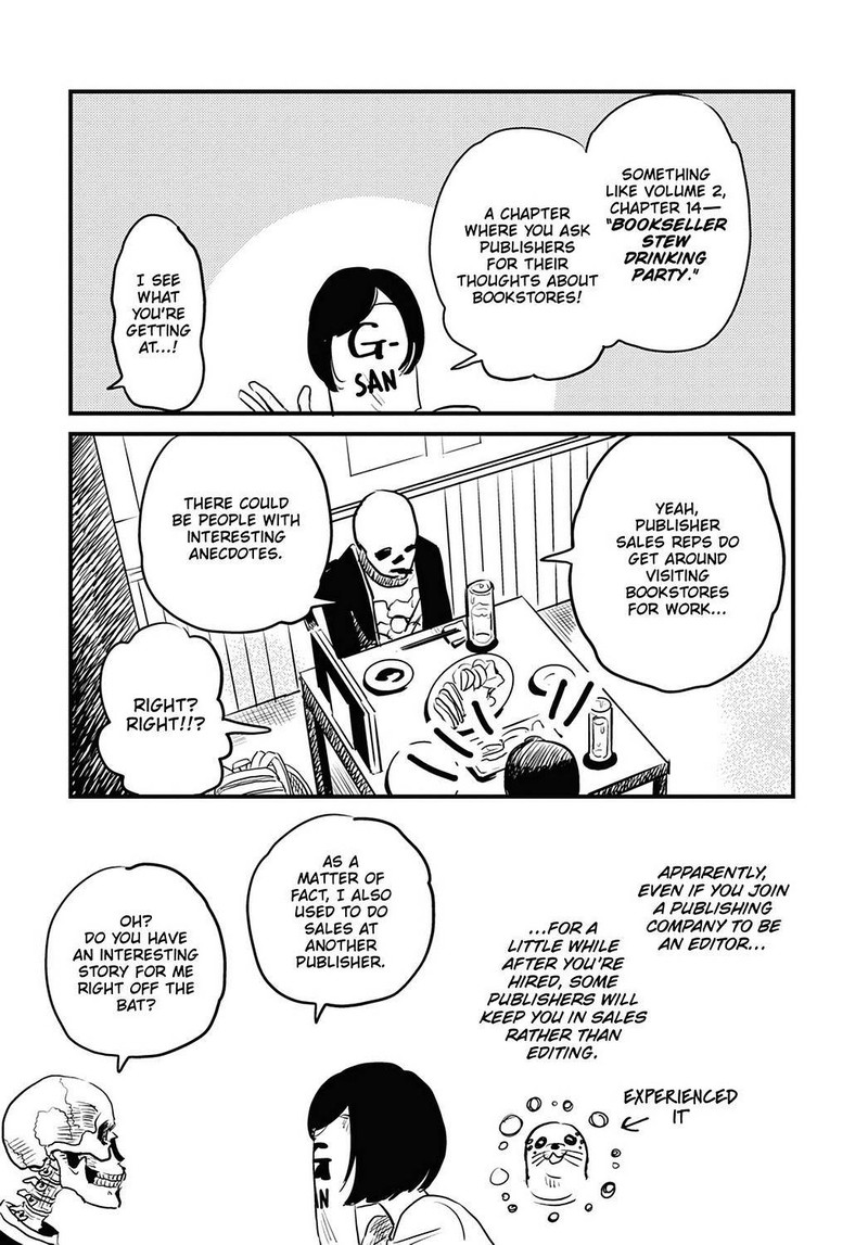 Gaikotsu Shotenin Honda San Chapter 21 Page 16