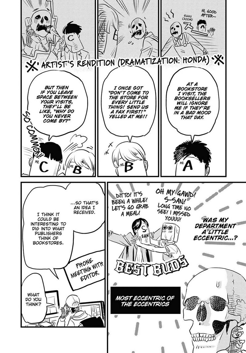 Gaikotsu Shotenin Honda San Chapter 21 Page 19