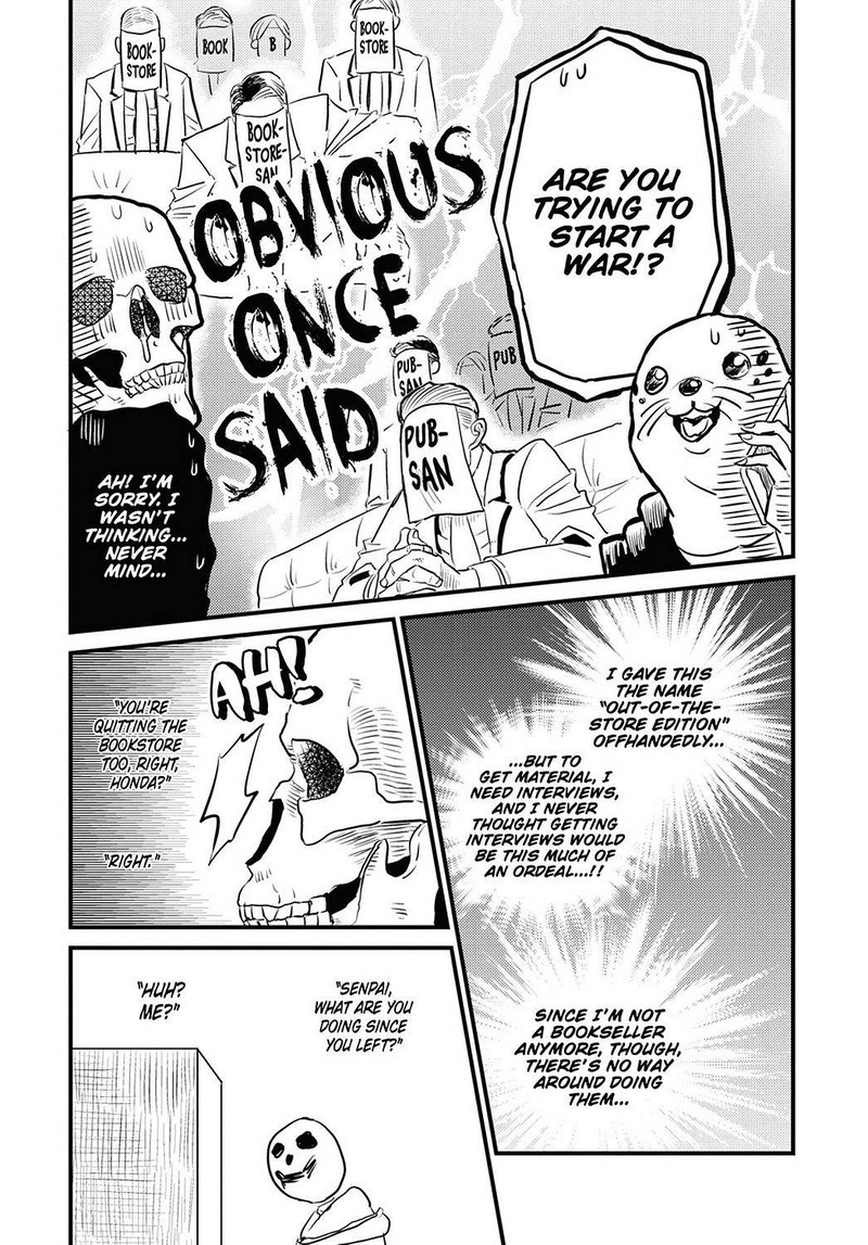 Gaikotsu Shotenin Honda San Chapter 21 Page 20