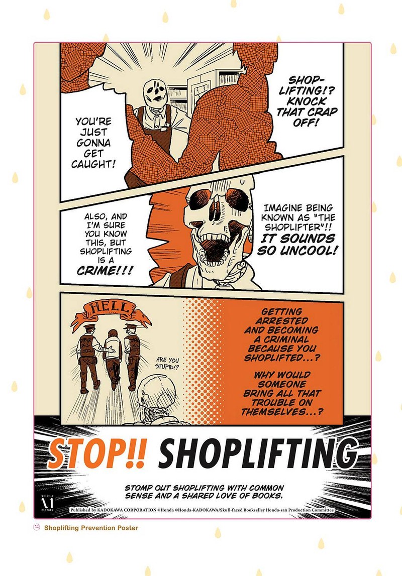 Gaikotsu Shotenin Honda San Chapter 21 Page 5
