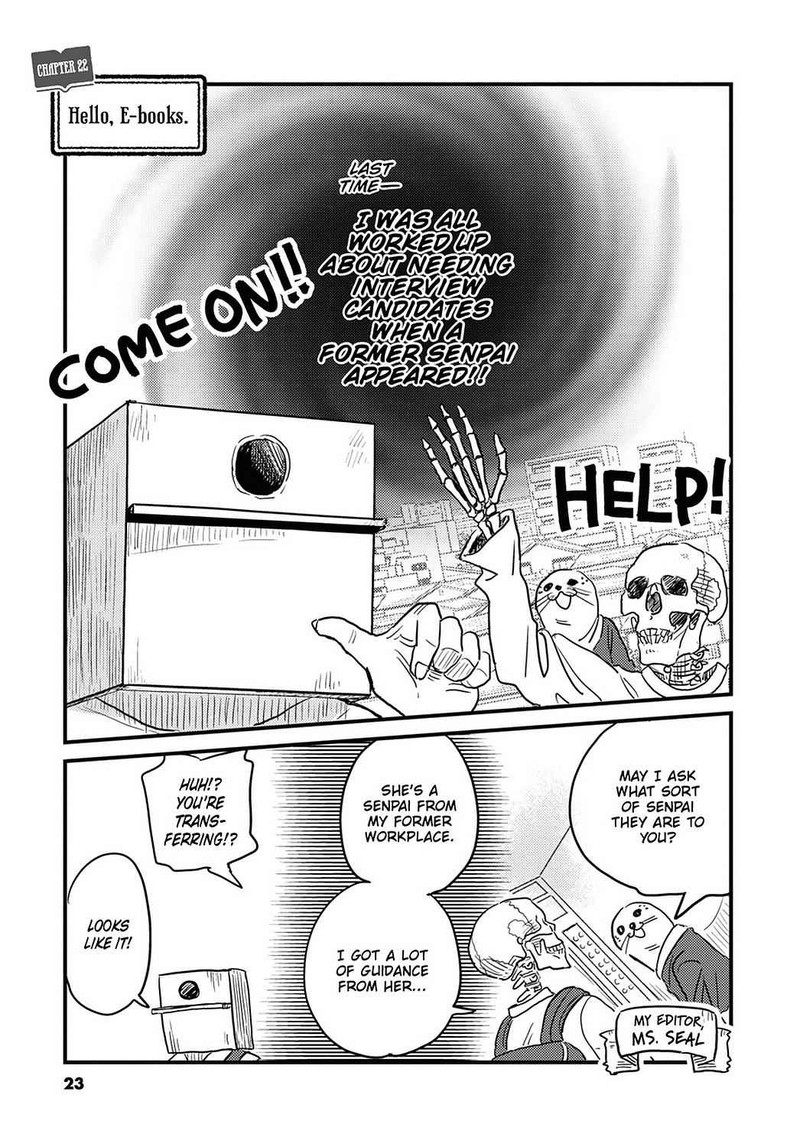 Gaikotsu Shotenin Honda San Chapter 22 Page 1