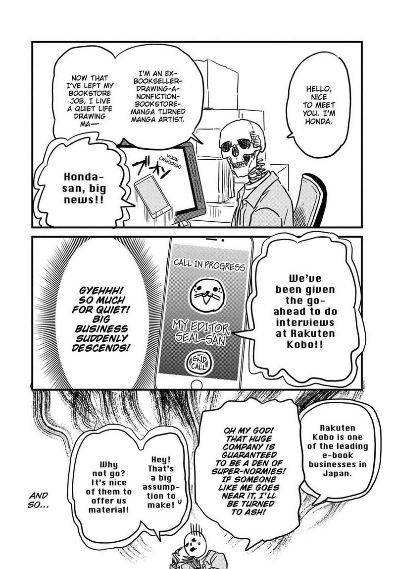 Gaikotsu Shotenin Honda San Chapter 22 Page 13