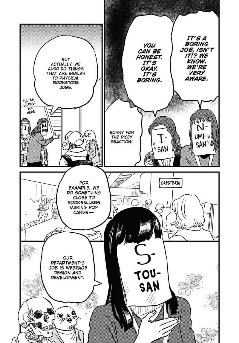 Gaikotsu Shotenin Honda San Chapter 22 Page 16