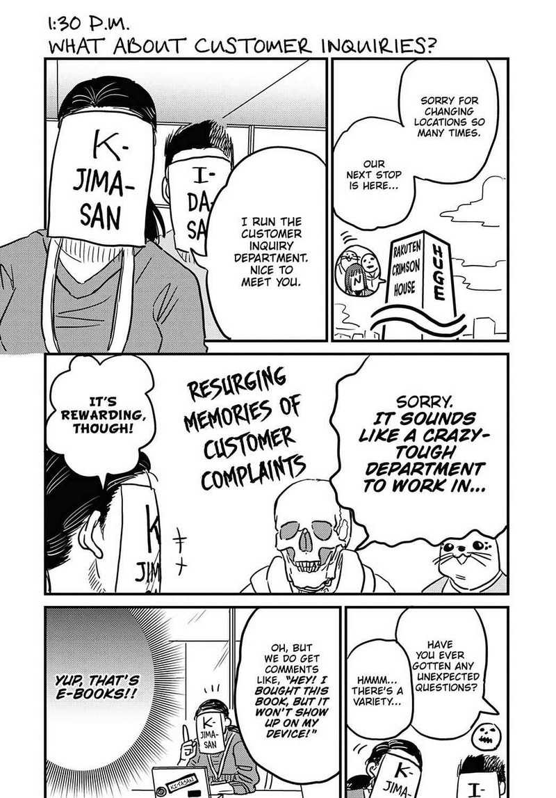 Gaikotsu Shotenin Honda San Chapter 22 Page 19