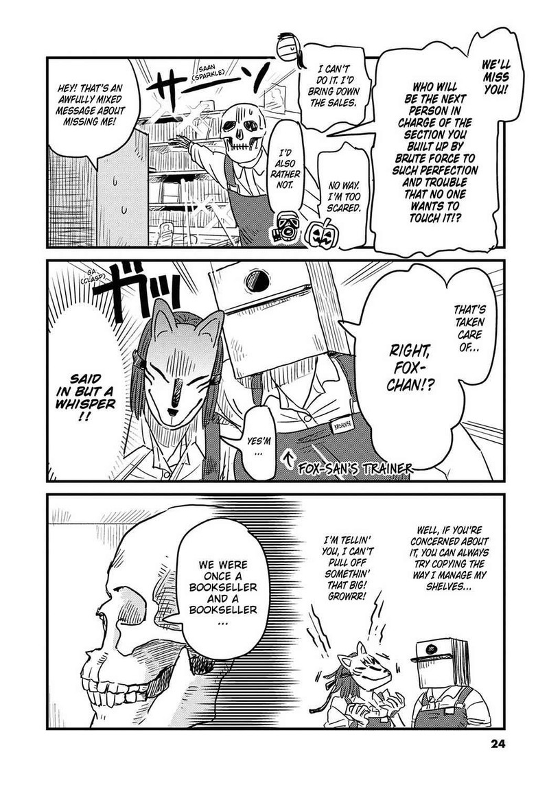 Gaikotsu Shotenin Honda San Chapter 22 Page 2