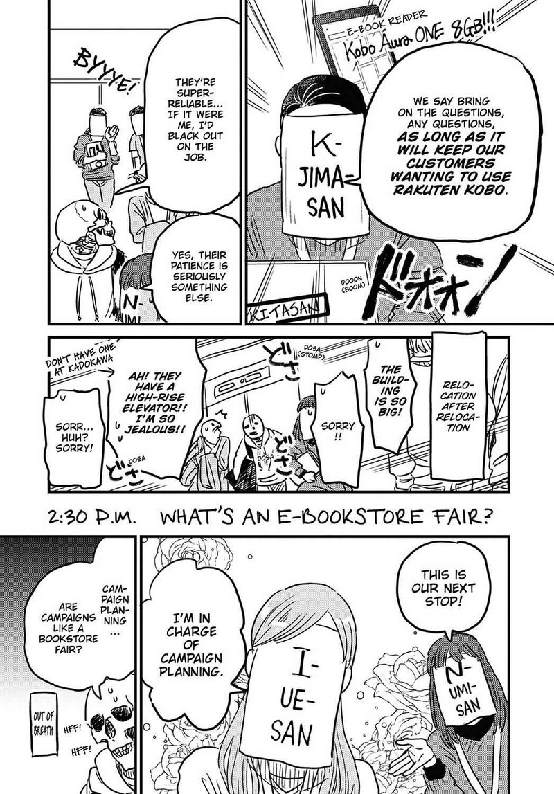 Gaikotsu Shotenin Honda San Chapter 22 Page 20