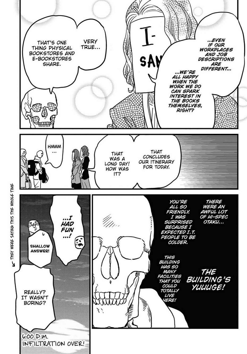 Gaikotsu Shotenin Honda San Chapter 22 Page 23