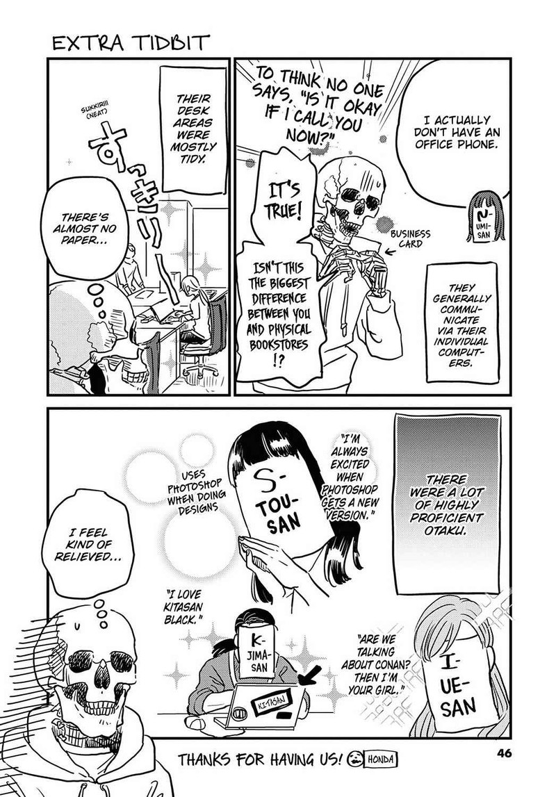 Gaikotsu Shotenin Honda San Chapter 22 Page 24