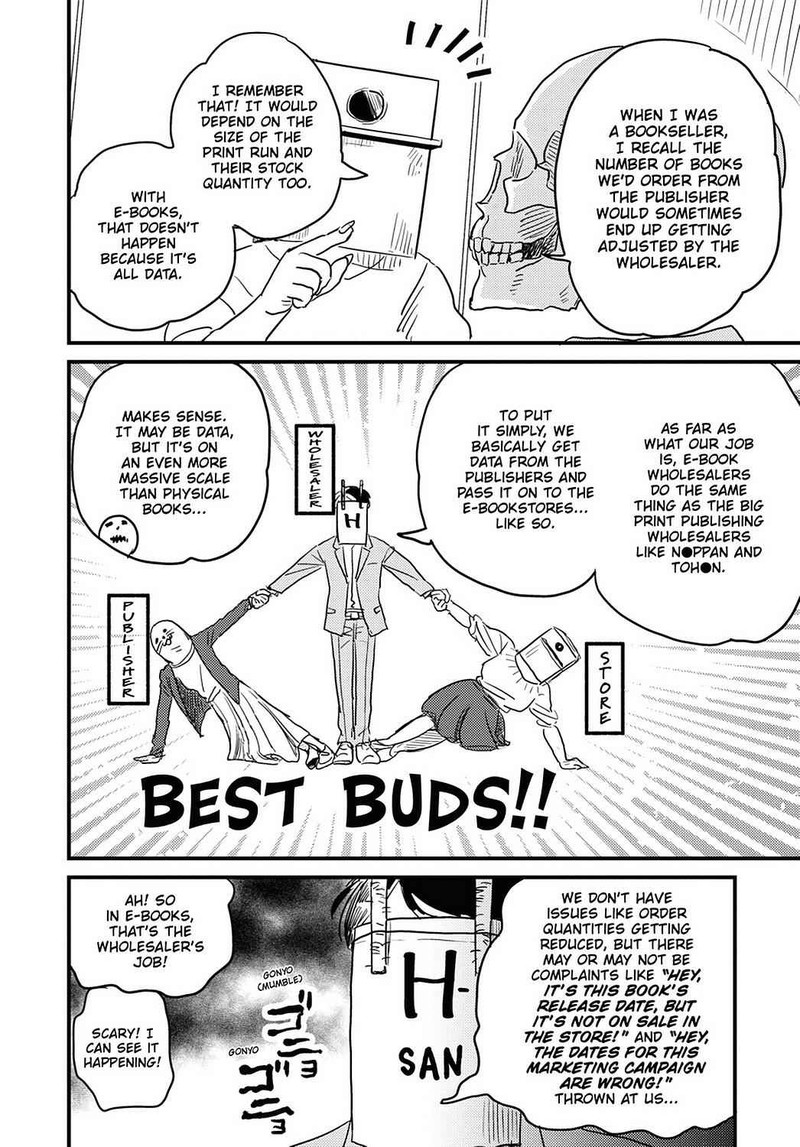 Gaikotsu Shotenin Honda San Chapter 22 Page 6