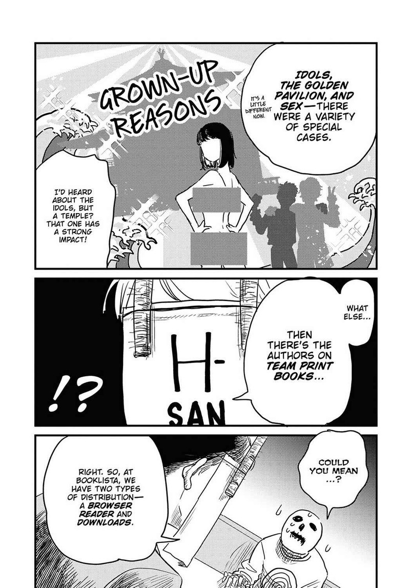 Gaikotsu Shotenin Honda San Chapter 22 Page 8