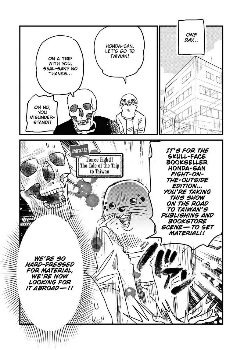 Gaikotsu Shotenin Honda San Chapter 23 Page 1