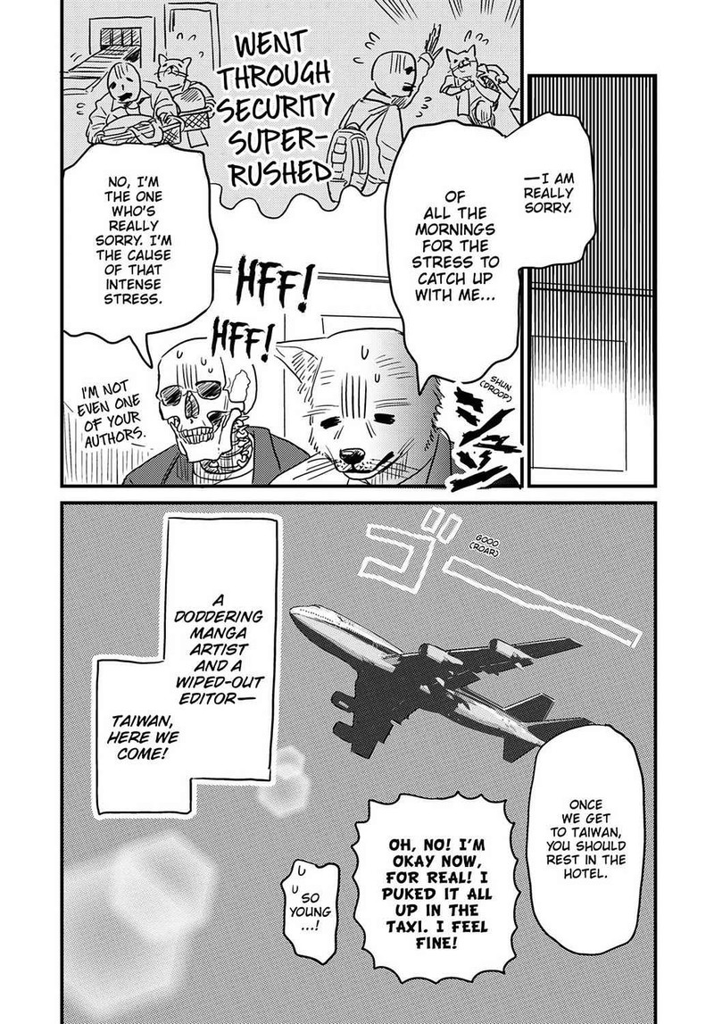 Gaikotsu Shotenin Honda San Chapter 23 Page 12
