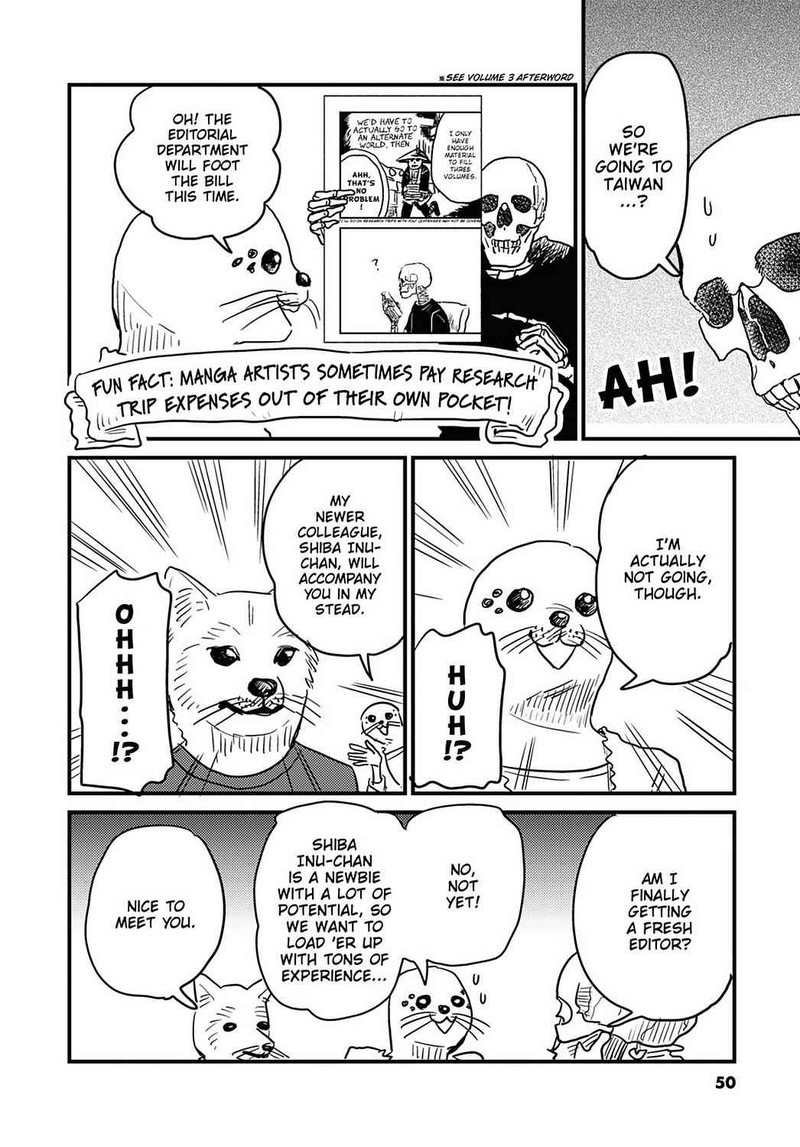 Gaikotsu Shotenin Honda San Chapter 23 Page 2