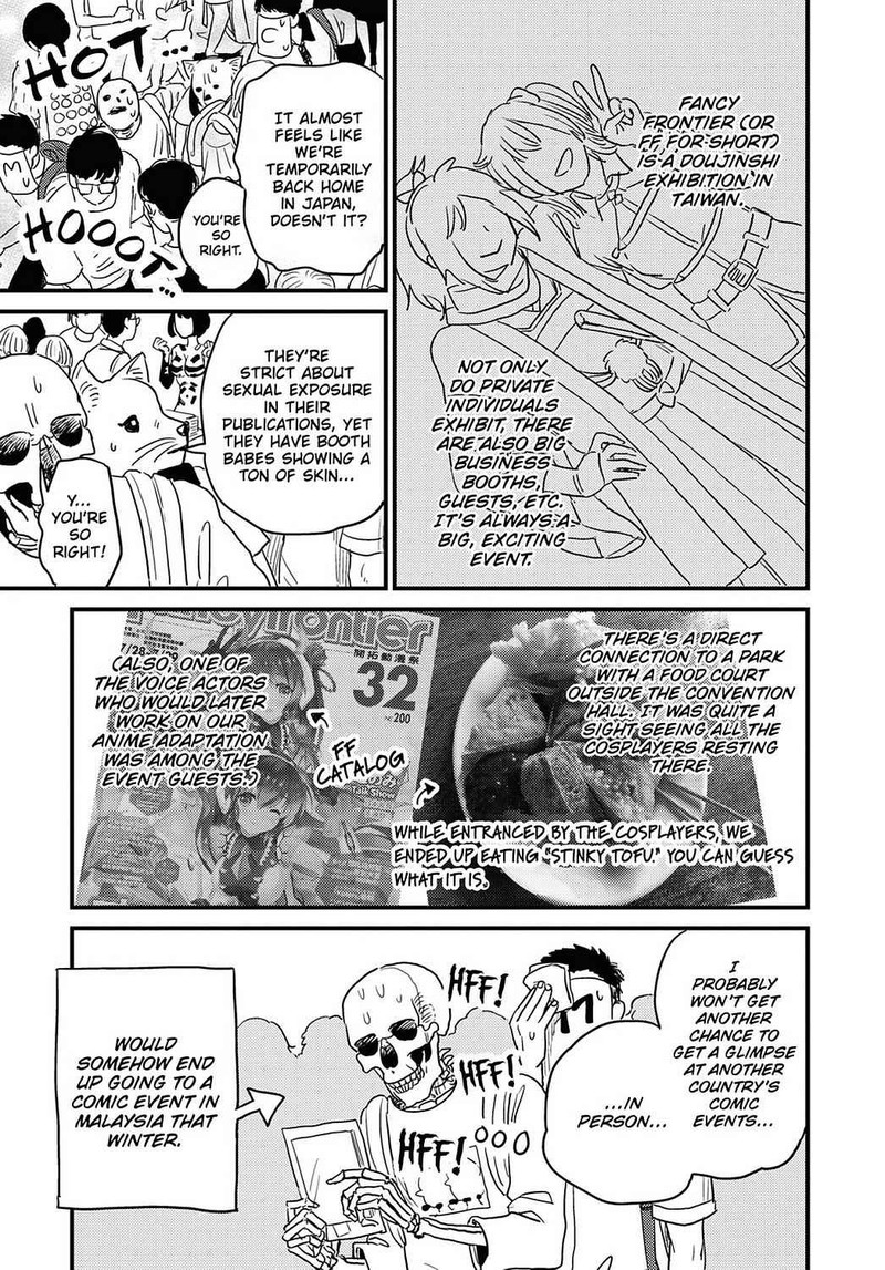 Gaikotsu Shotenin Honda San Chapter 24 Page 11