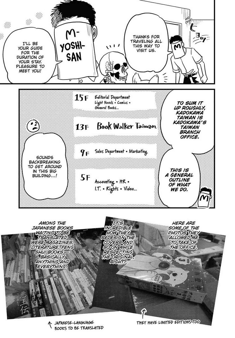 Gaikotsu Shotenin Honda San Chapter 24 Page 3