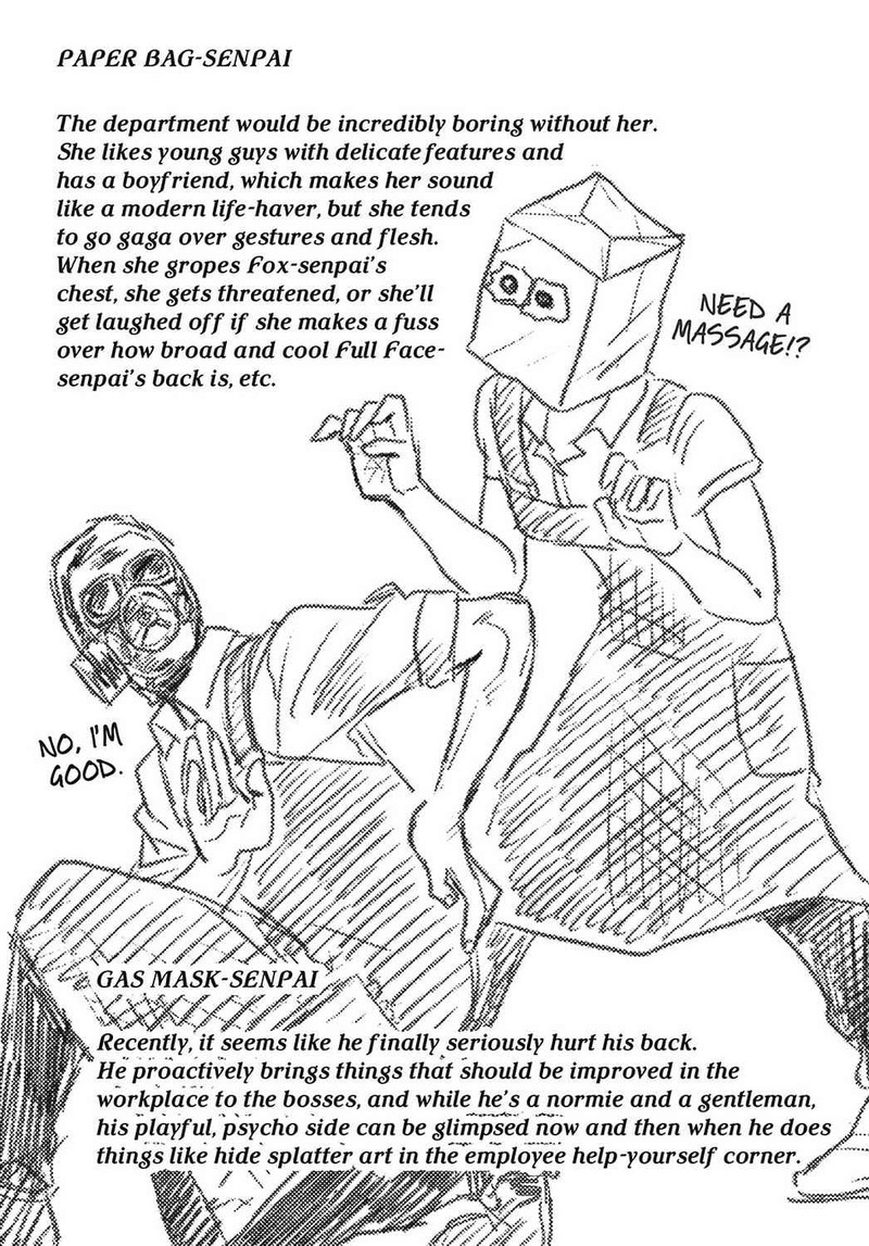Gaikotsu Shotenin Honda San Chapter 24e Page 11