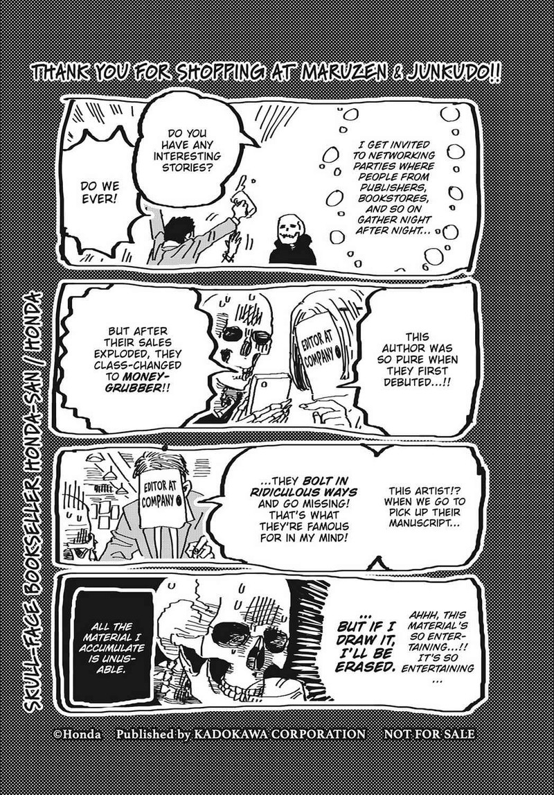 Gaikotsu Shotenin Honda San Chapter 24e Page 15