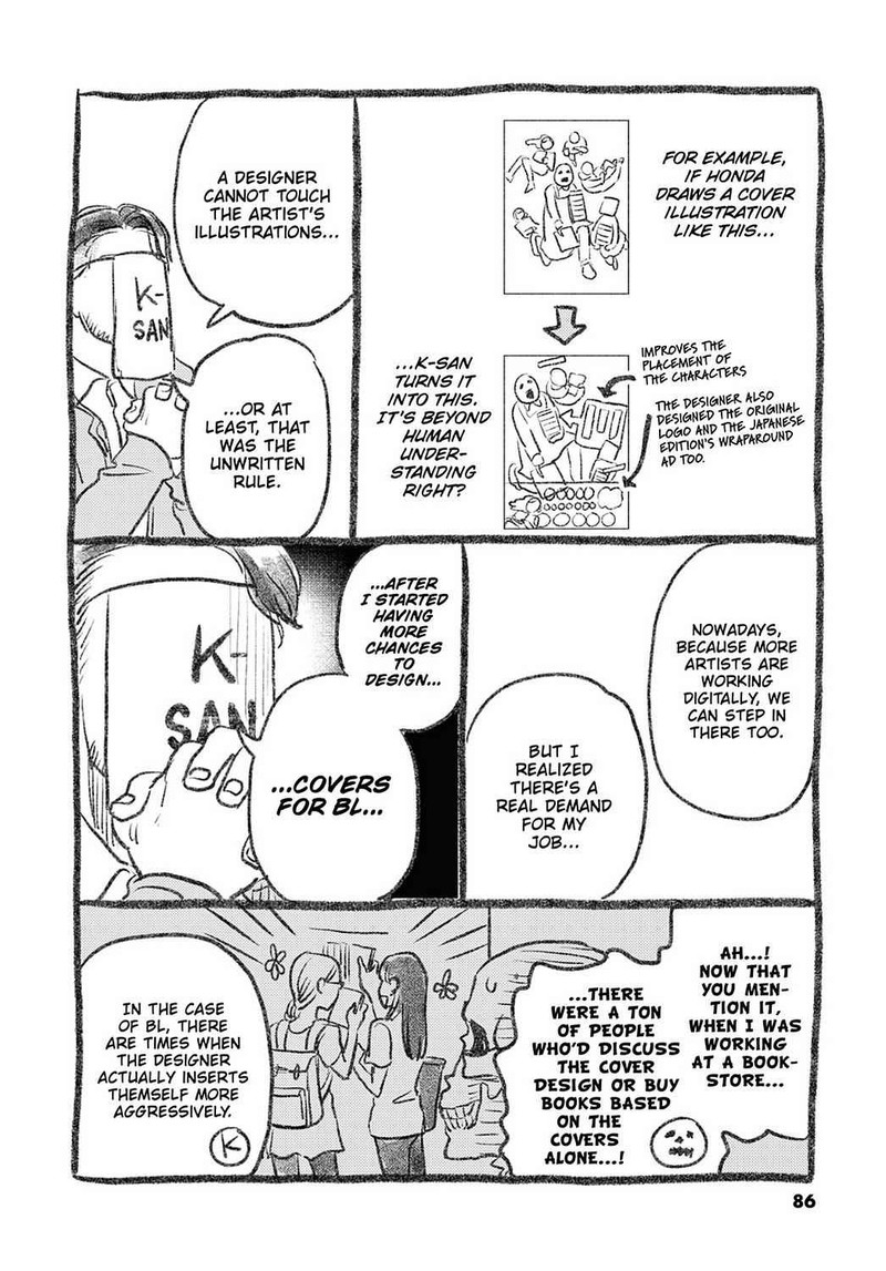 Gaikotsu Shotenin Honda San Chapter 24e Page 2
