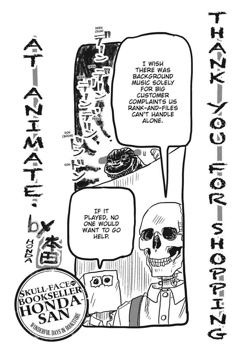Gaikotsu Shotenin Honda San Chapter 24e Page 23
