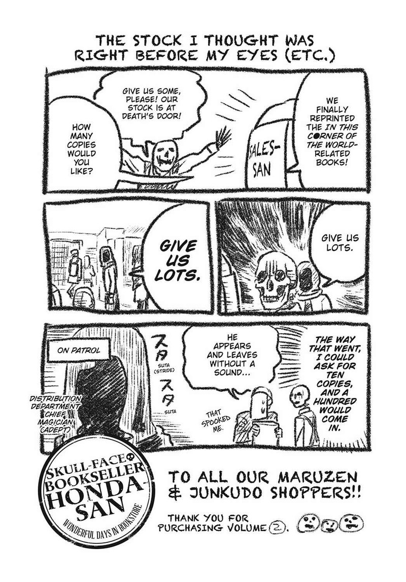 Gaikotsu Shotenin Honda San Chapter 24e Page 24
