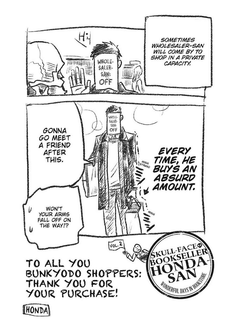 Gaikotsu Shotenin Honda San Chapter 24e Page 26