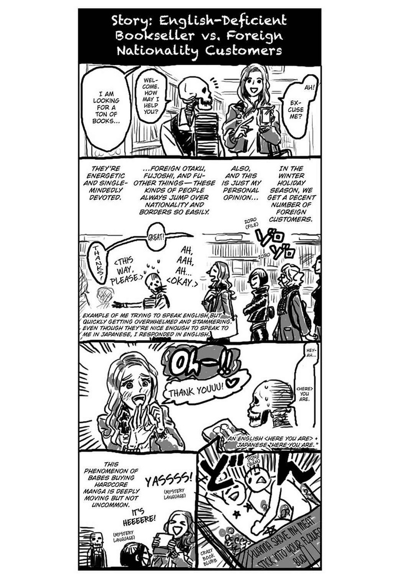 Gaikotsu Shotenin Honda San Chapter 24e Page 37