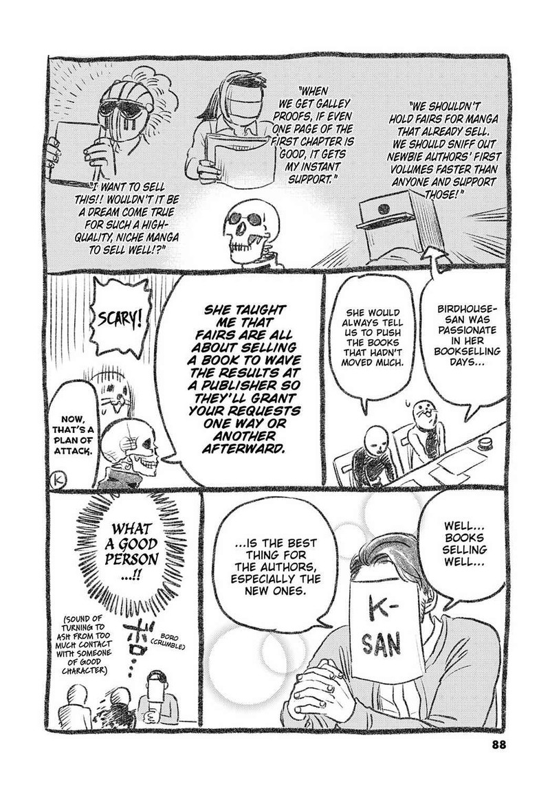 Gaikotsu Shotenin Honda San Chapter 24e Page 4