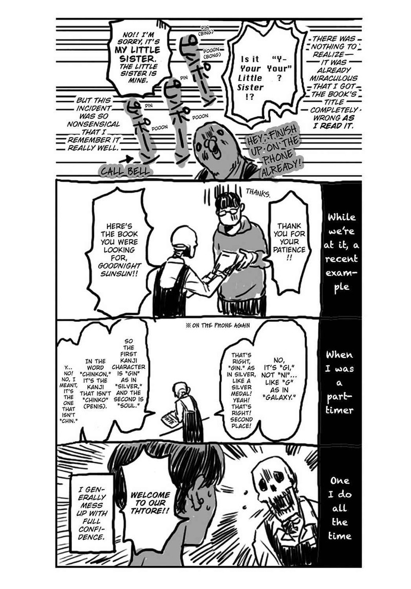 Gaikotsu Shotenin Honda San Chapter 24e Page 42