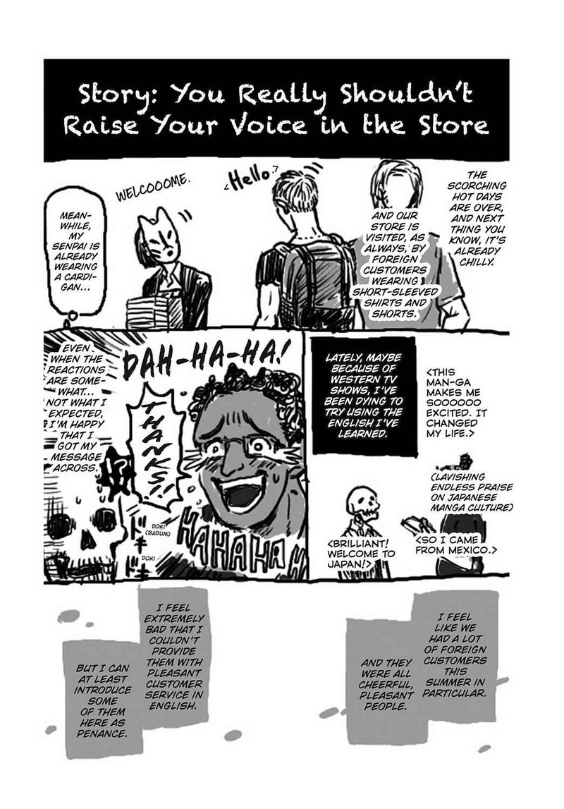Gaikotsu Shotenin Honda San Chapter 24e Page 43