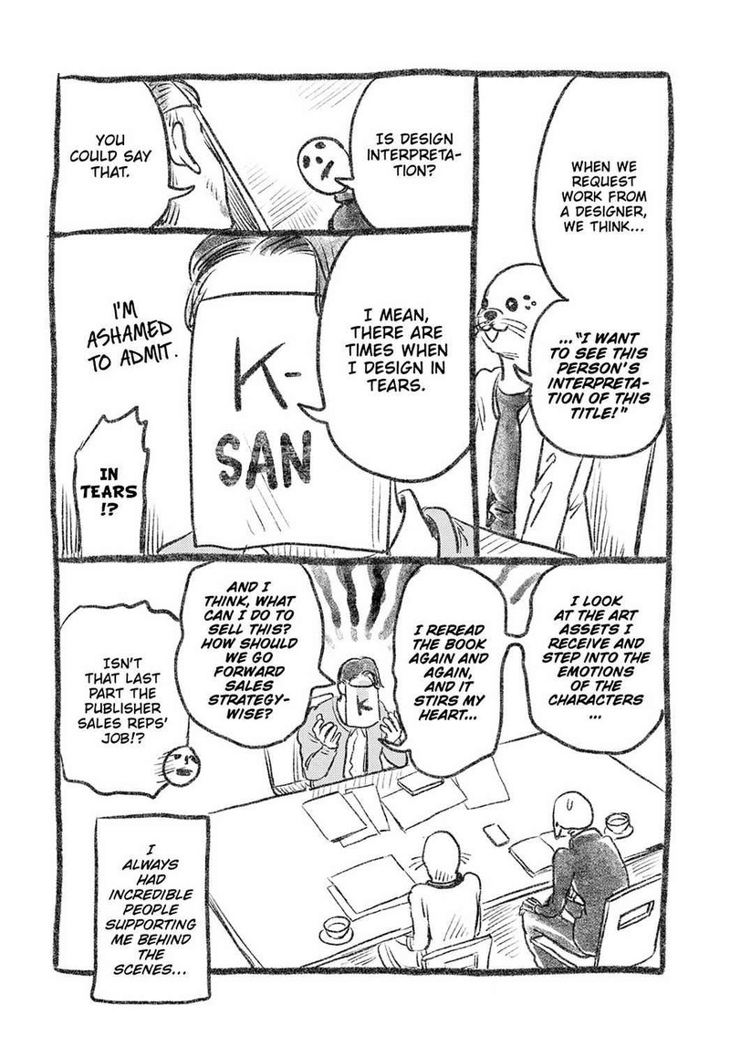 Gaikotsu Shotenin Honda San Chapter 24e Page 5