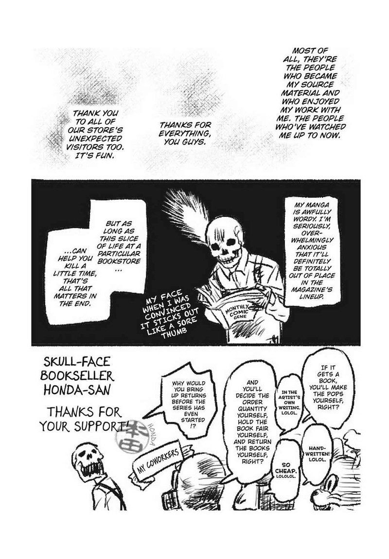 Gaikotsu Shotenin Honda San Chapter 24e Page 54