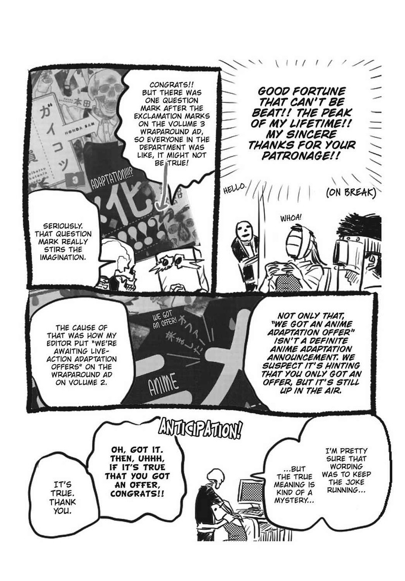 Gaikotsu Shotenin Honda San Chapter 24e Page 60