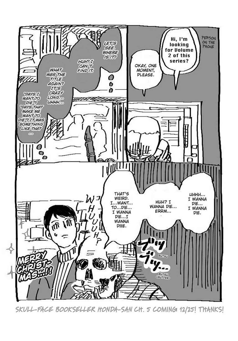 Gaikotsu Shotenin Honda San Chapter 24e Page 65