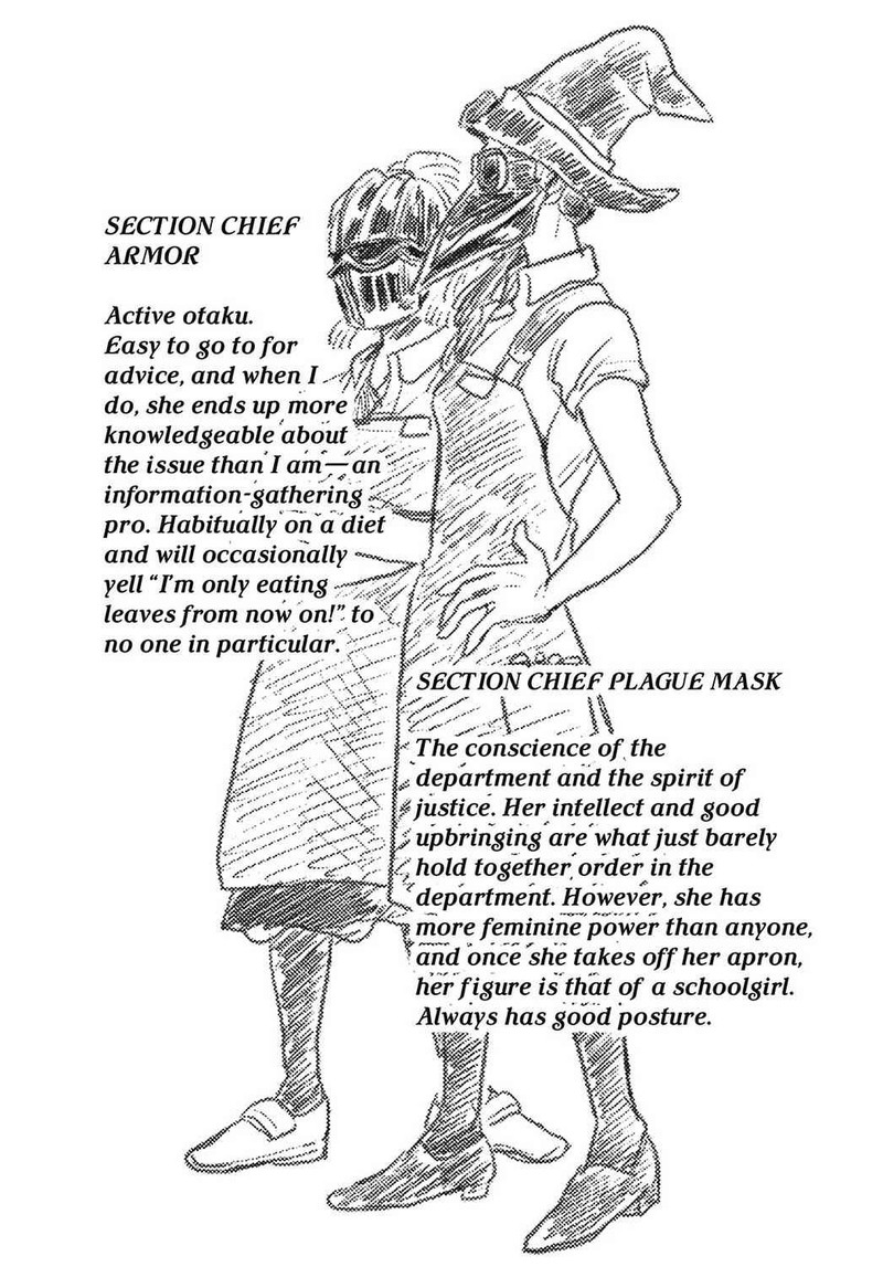 Gaikotsu Shotenin Honda San Chapter 24e Page 8