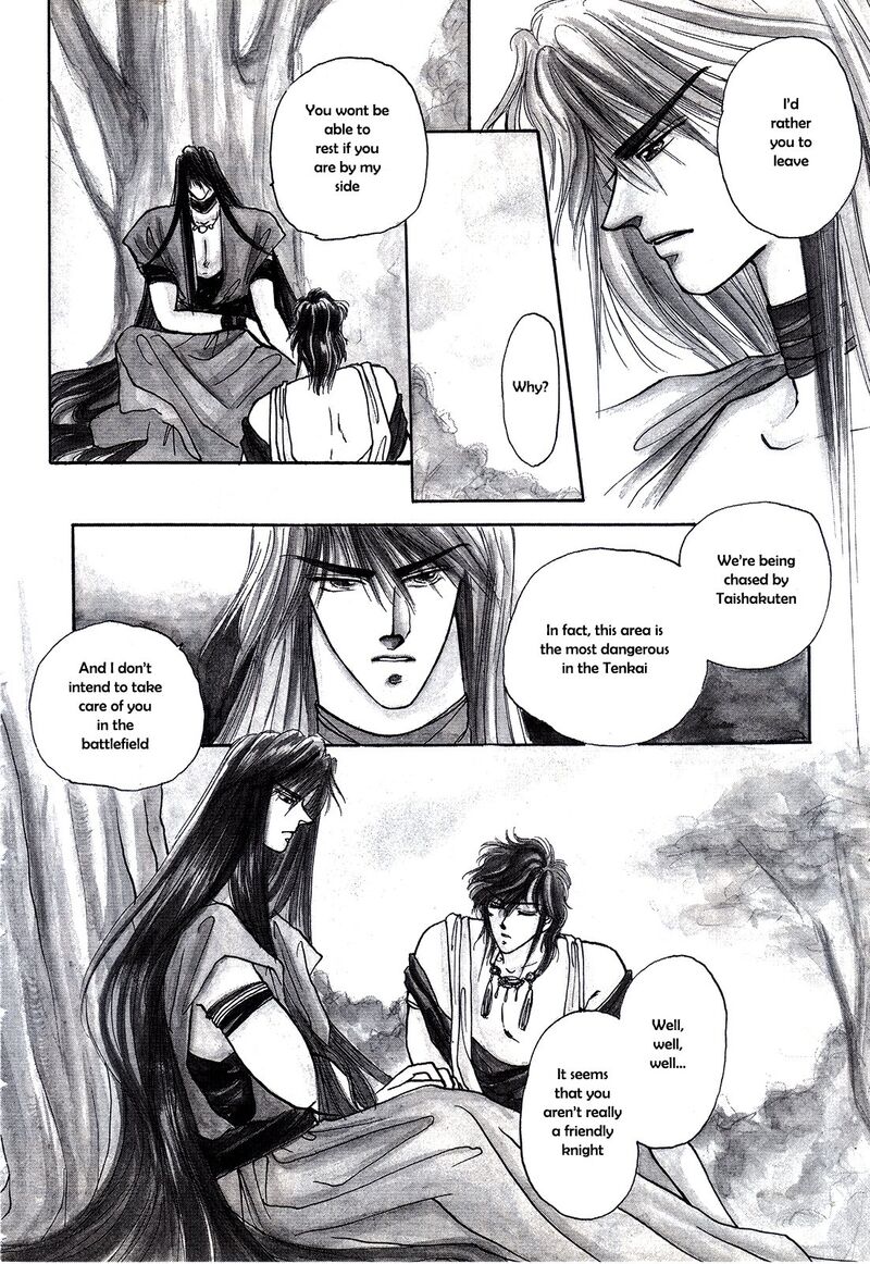 Gaikotsu Shotenin Honda San Chapter 4 Page 4