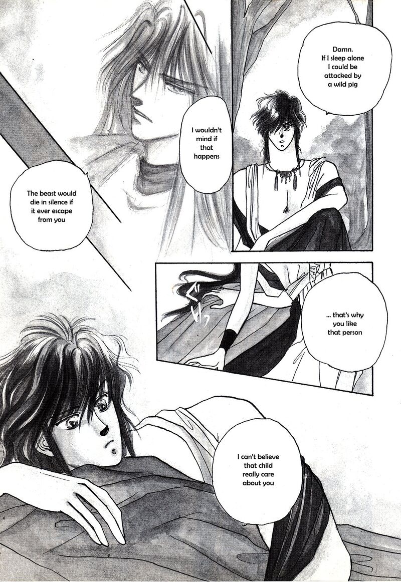 Gaikotsu Shotenin Honda San Chapter 4 Page 5