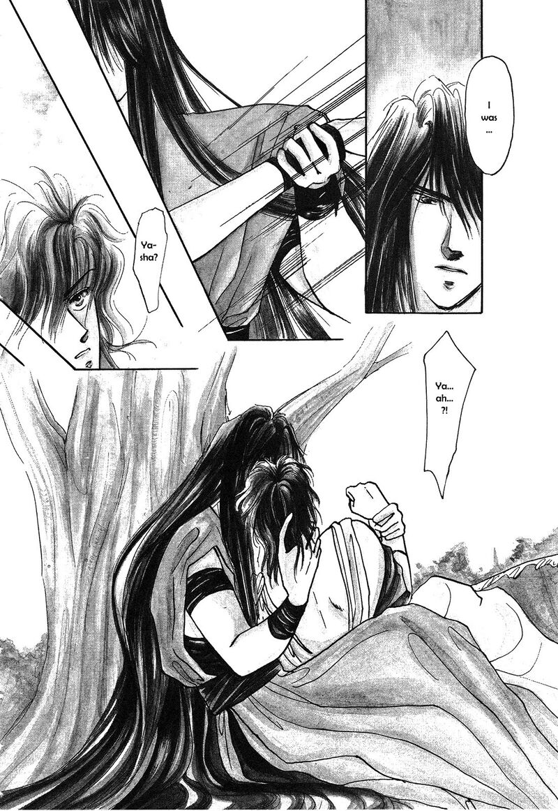 Gaikotsu Shotenin Honda San Chapter 4 Page 8