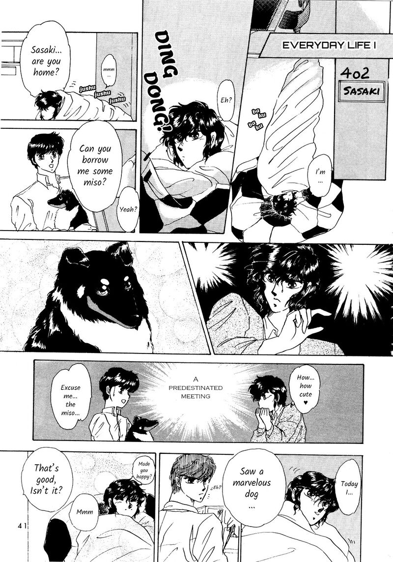 Gaikotsu Shotenin Honda San Chapter 5 Page 1